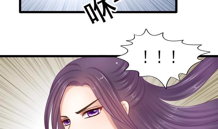 第30话 跟随(1/2)-第30话