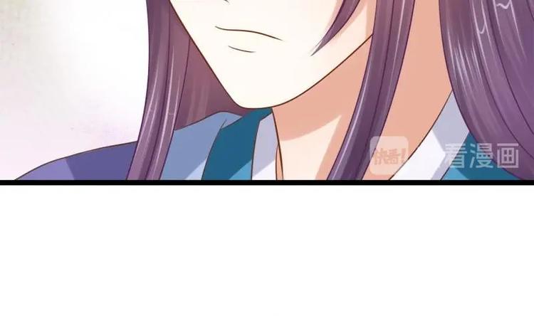 第30话 跟随(1/2)-第30话