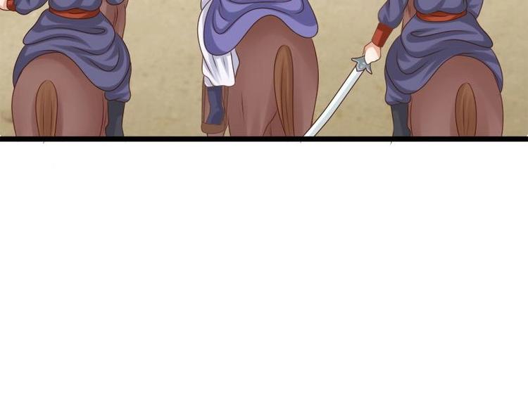 第30话 跟随(1/2)-第30话