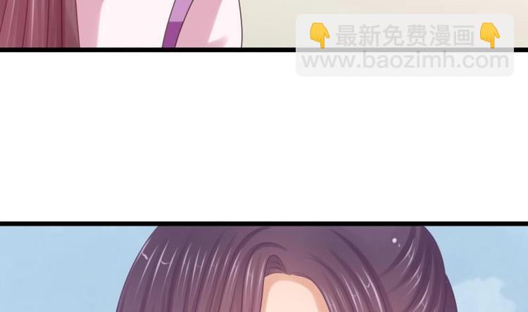 第30话 跟随(1/2)-第30话