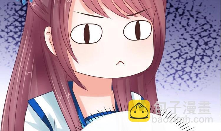 第4话 尴尬的药(1/2)-第4话