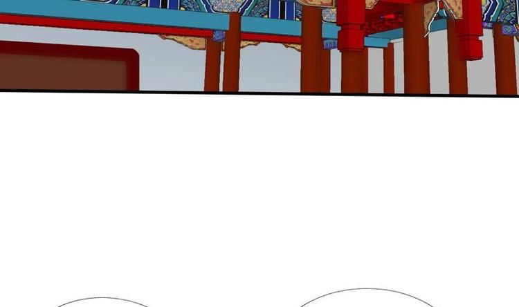 第4话 尴尬的药(1/2)-第4话