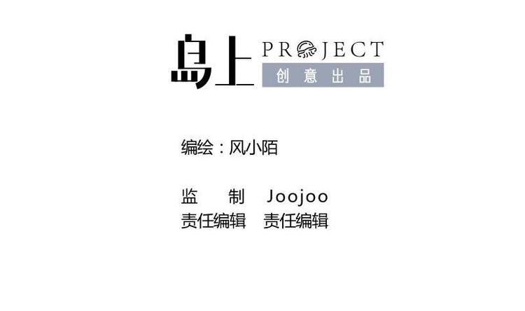 第4话 尴尬的药(1/2)-第4话