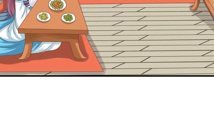 第4话 尴尬的药(1/2)-第4话