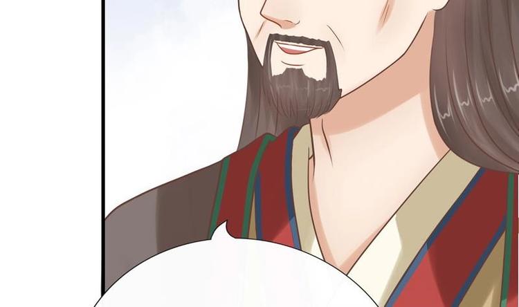 第4话 尴尬的药(1/2)-第4话