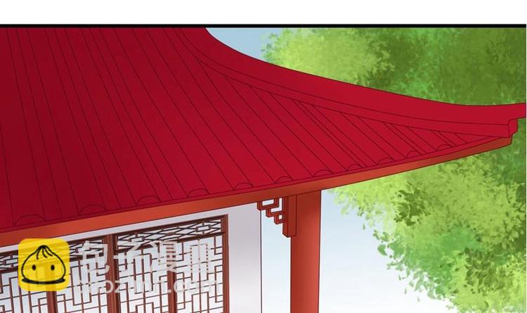 第4话 尴尬的药(1/2)-第4话