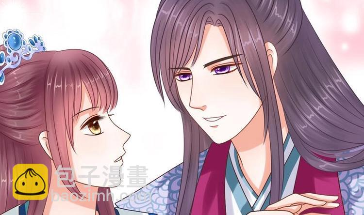 第4话 尴尬的药(1/2)-第4话