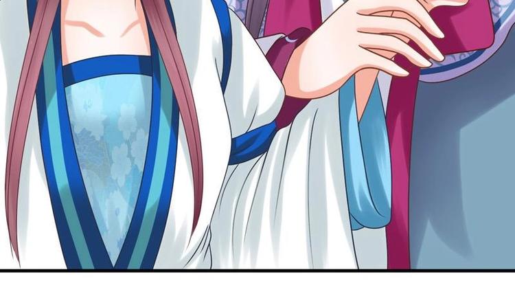 第4话 尴尬的药(1/2)-第4话