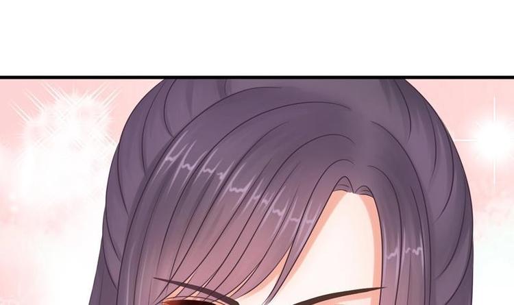 第4话 尴尬的药(1/2)-第4话