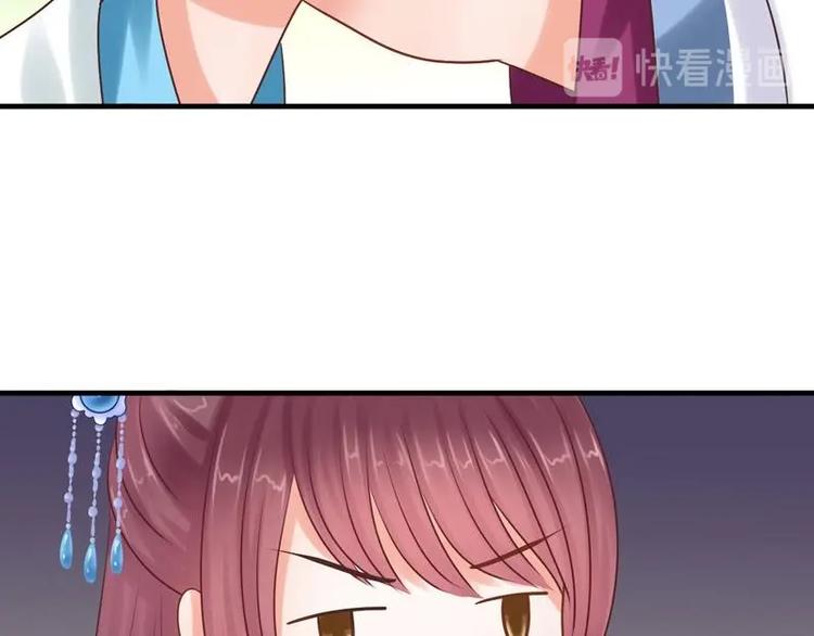 第4话 尴尬的药(1/2)-第4话