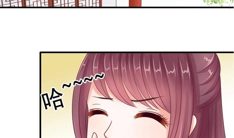 第4话 尴尬的药(1/2)-第4话