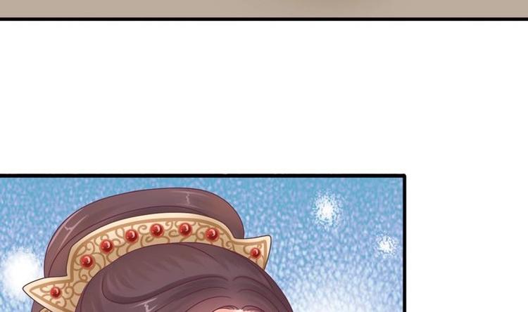 第4话 尴尬的药(1/2)-第4话