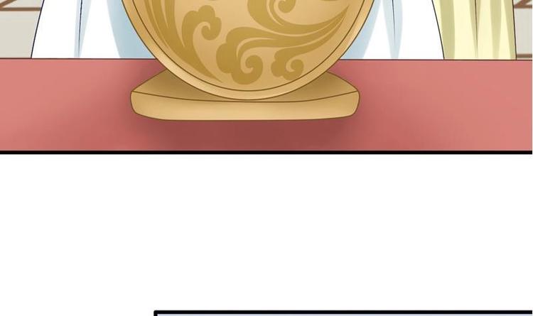 第4话 尴尬的药(1/2)-第4话