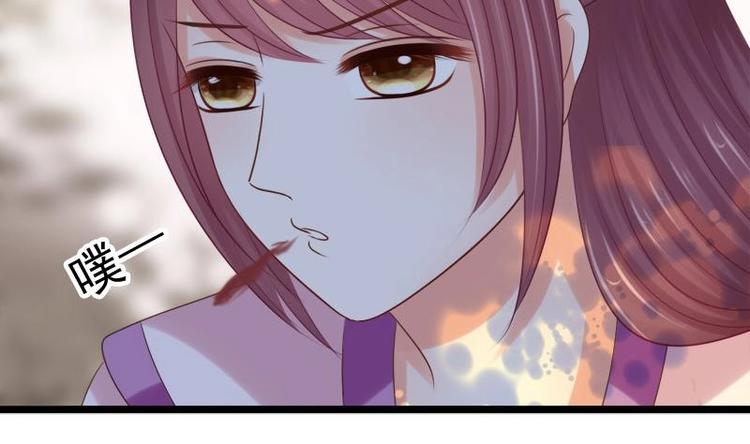 第32话 心动(1/2)-第32话