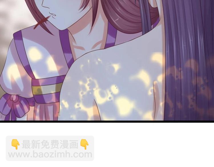 第32话 心动(1/2)-第32话