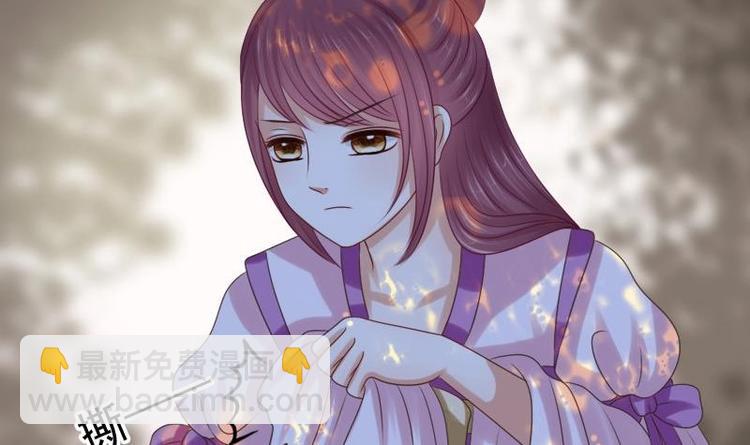 第32话 心动(1/2)-第32话