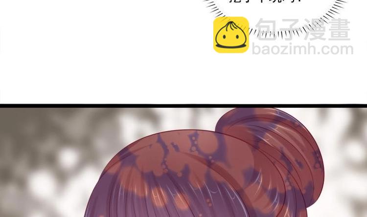 第32话 心动(1/2)-第32话