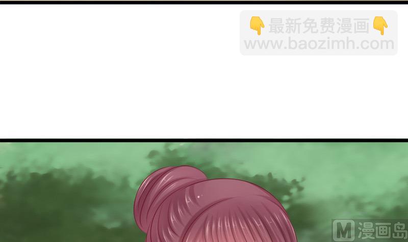 第34话 傲娇(1/2)-第34话