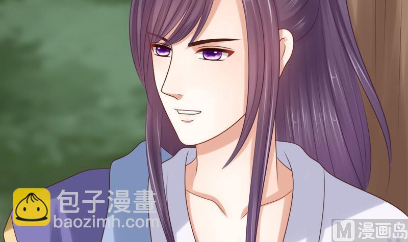 第34话 傲娇(1/2)-第34话