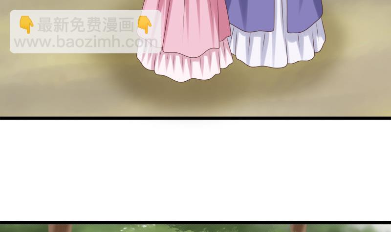 第34话 傲娇(1/2)-第34话