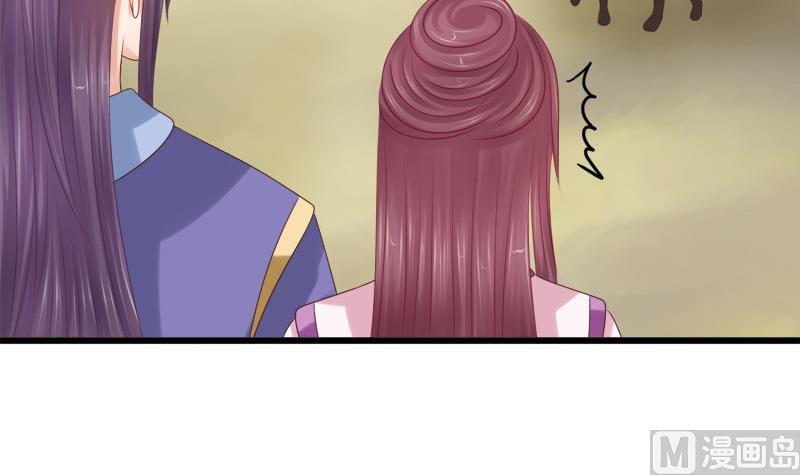 第34话 傲娇(1/2)-第34话