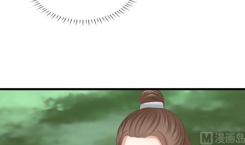 第34话 傲娇(1/2)-第34话