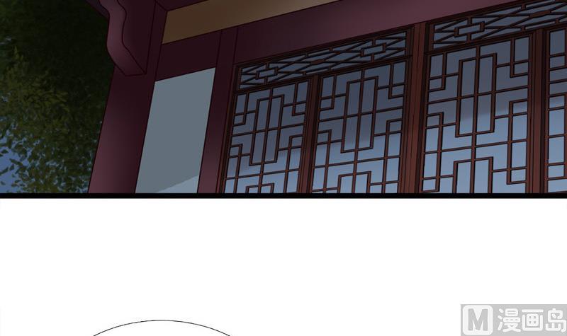 第34话 傲娇(1/2)-第34话