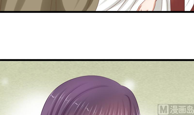 第34话 傲娇(1/2)-第34话