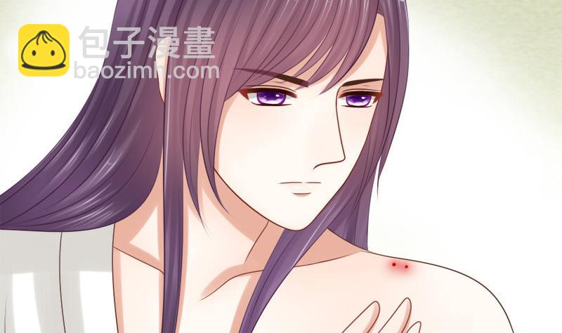 第34话 傲娇(1/2)-第34话