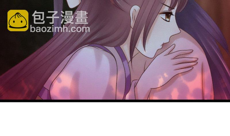 第34话 傲娇(1/2)-第34话