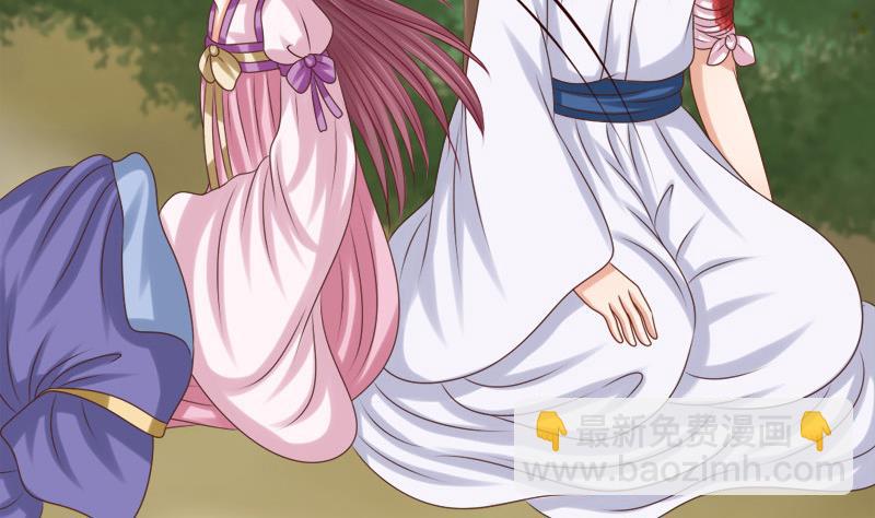 第34话 傲娇(1/2)-第34话