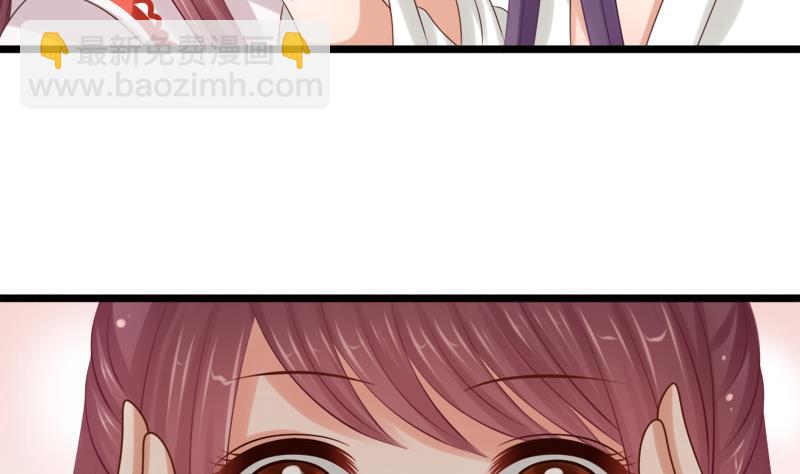 第36话 惶恐-第36话