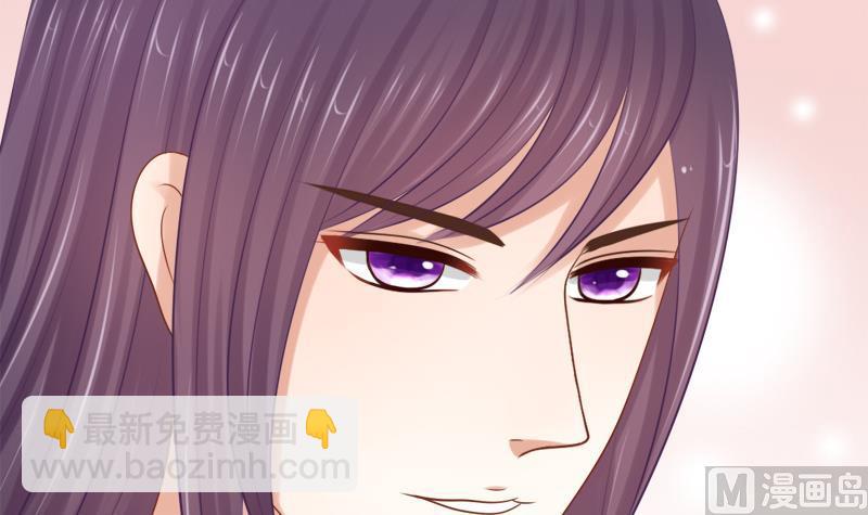 第36话 惶恐-第36话