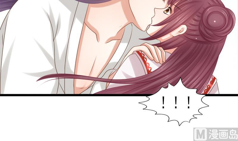 第36话 惶恐-第36话