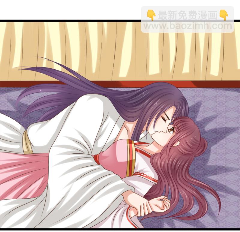 第36话 惶恐-第36话