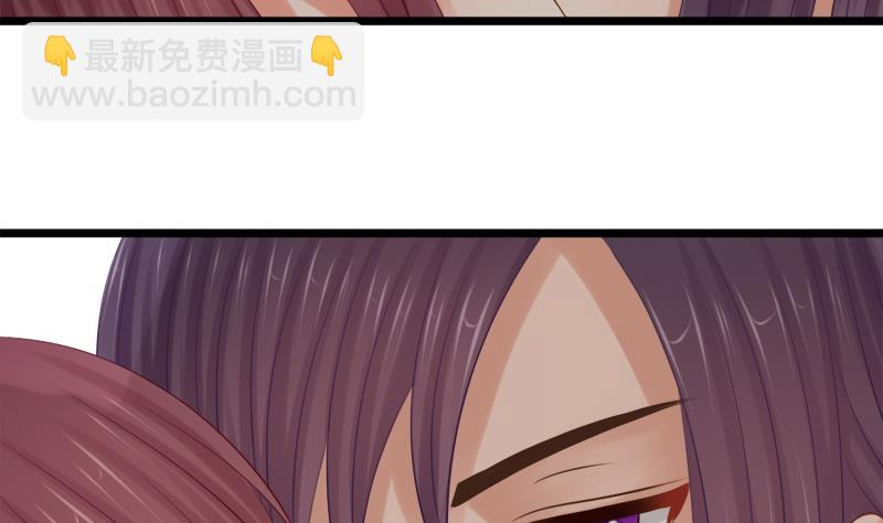 第36话 惶恐-第36话