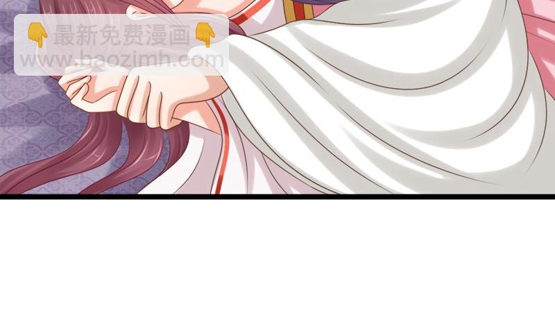 第36话 惶恐-第36话