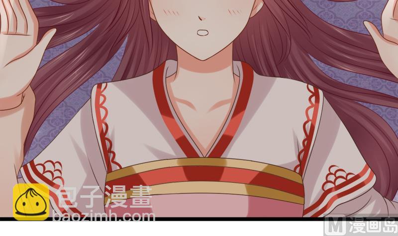 第36话 惶恐-第36话