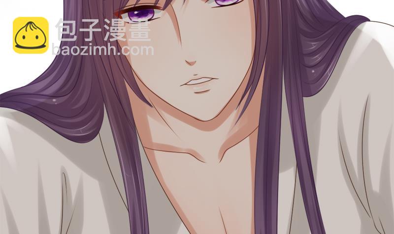 第36话 惶恐-第36话