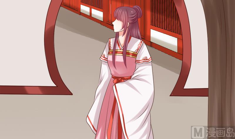 第38话 下落(1/2)-第38话