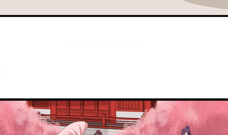 第38话 下落(1/2)-第38话