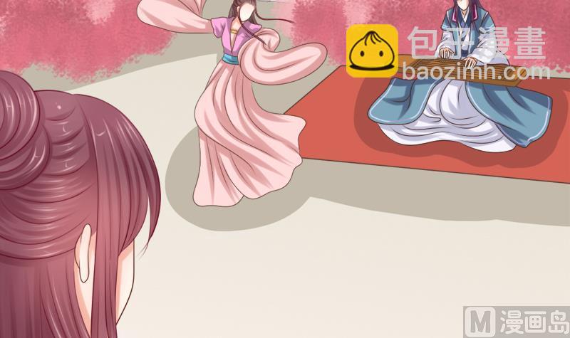 第38话 下落(1/2)-第38话