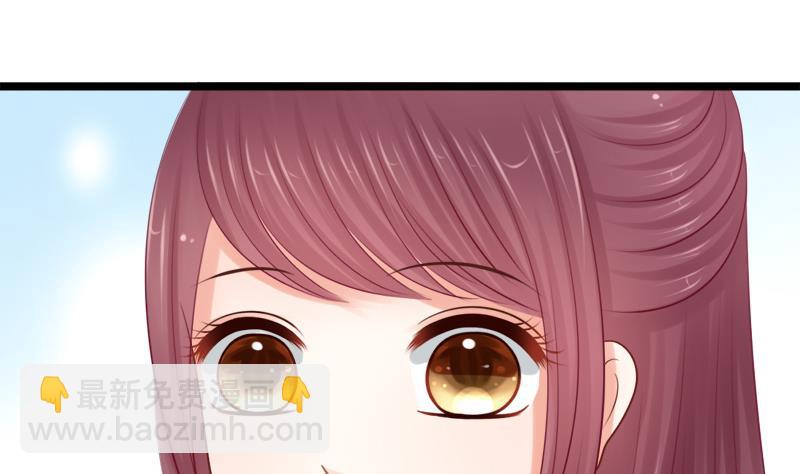 第38话 下落(1/2)-第38话