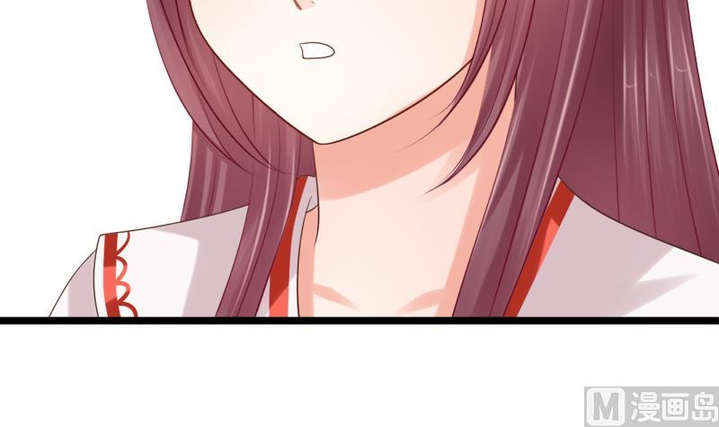 第38话 下落(1/2)-第38话