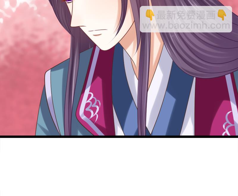 第38话 下落(1/2)-第38话