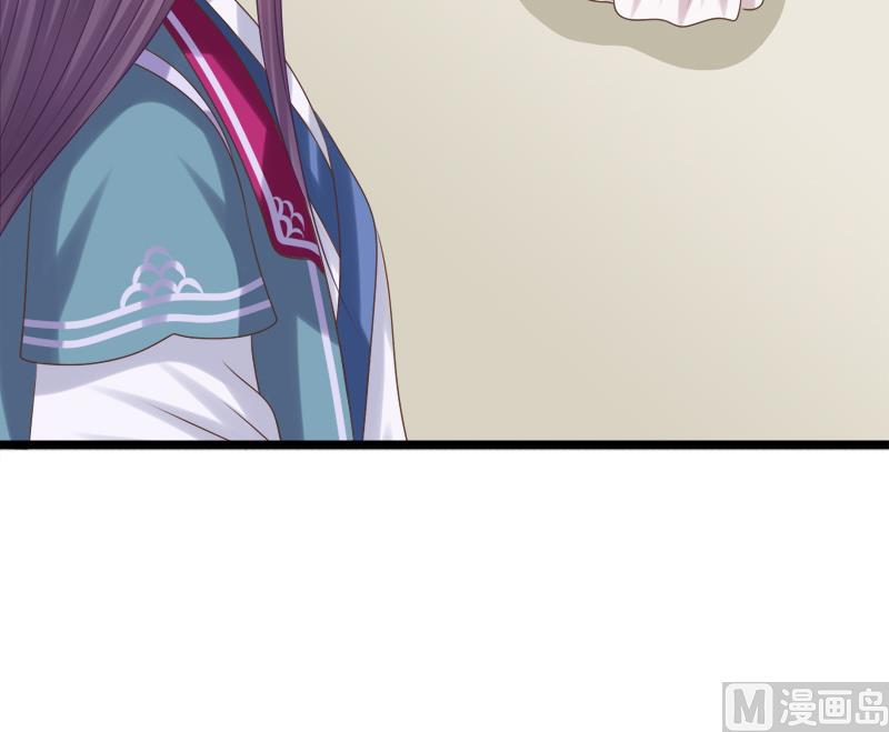 第38话 下落(1/2)-第38话