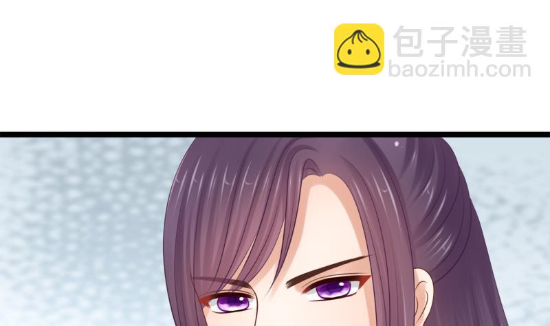 第38话 下落(1/2)-第38话