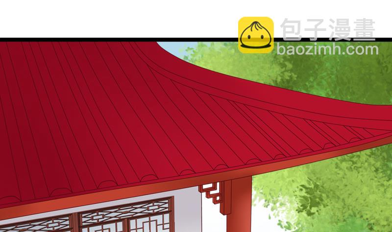 第38话 下落(1/2)-第38话