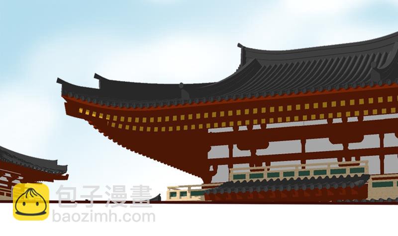 第38话 下落(1/2)-第38话