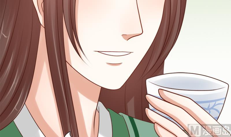 第38话 下落(1/2)-第38话